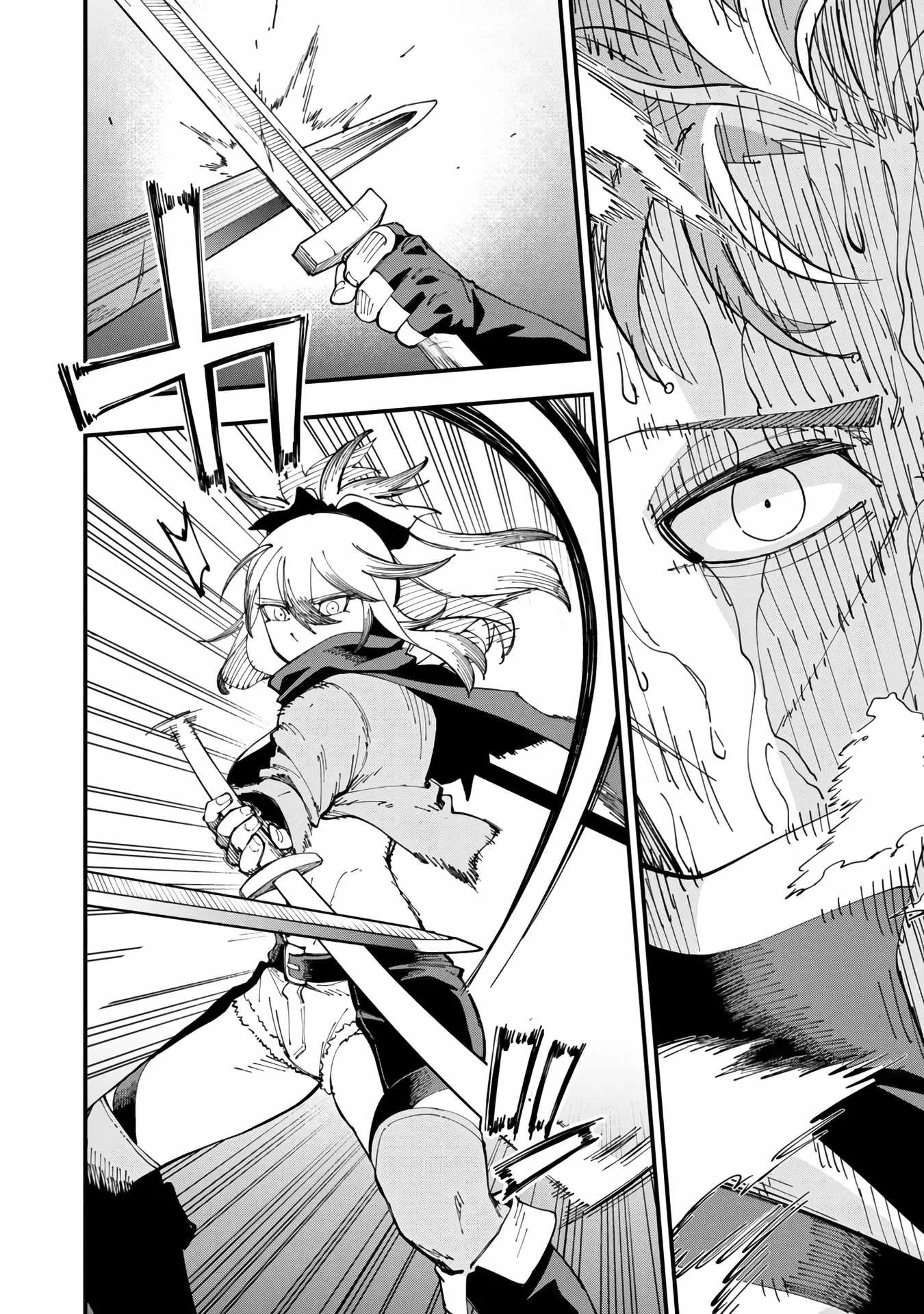 Backwater Old Man Becomes a Swordmaster Chapter 8 page 19
