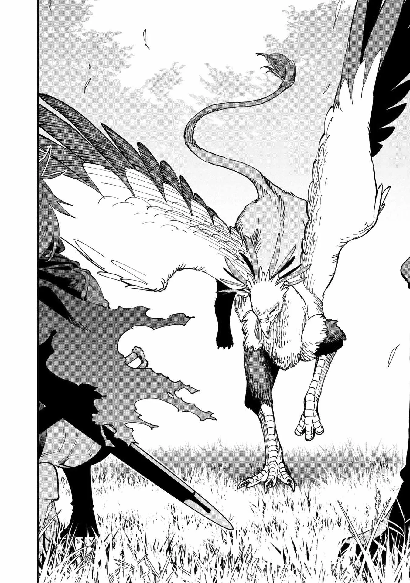 Backwater Old Man Becomes a Swordmaster Chapter 9 page 32