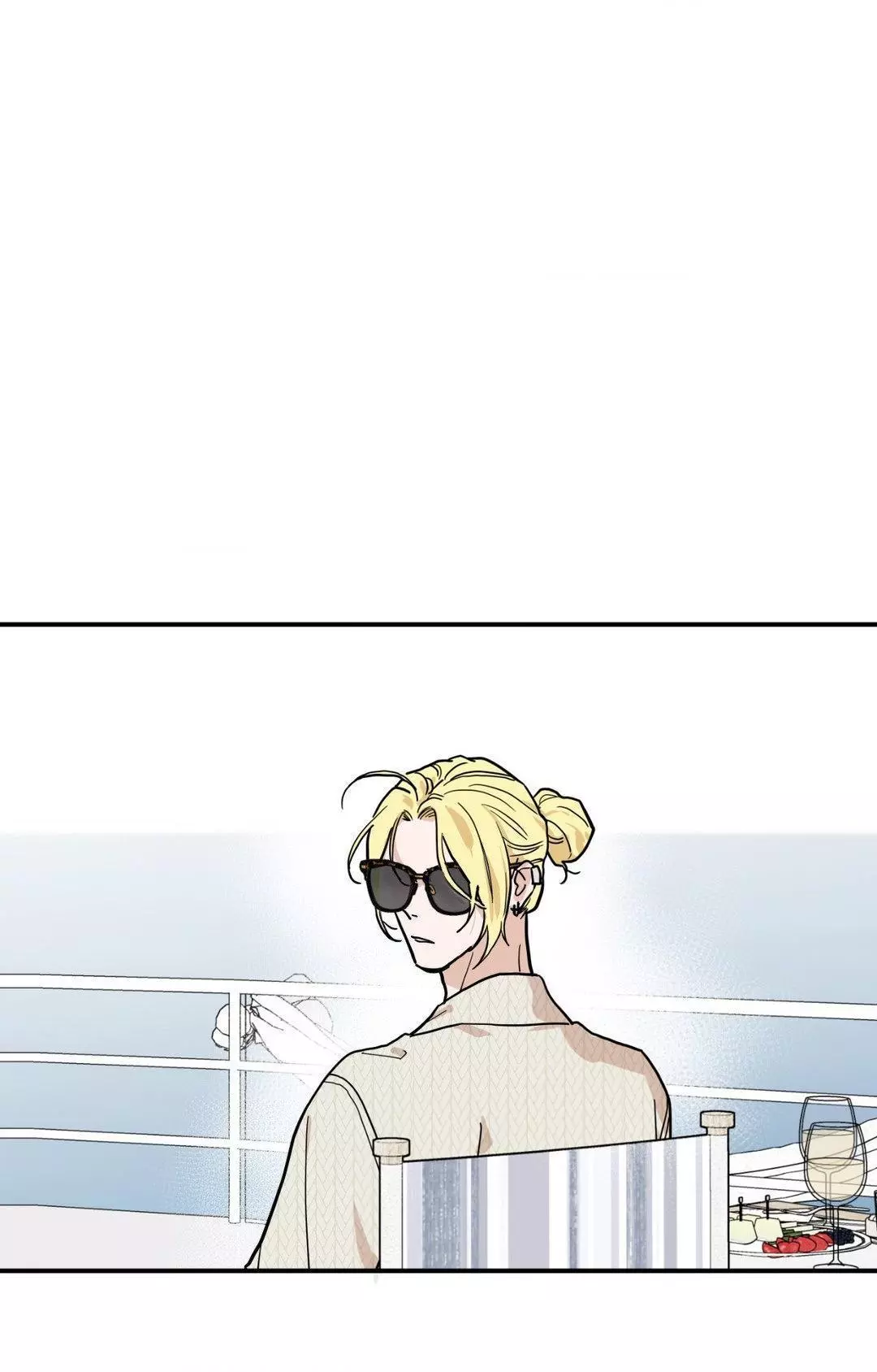 Bad Apple Chapter 5 page 8