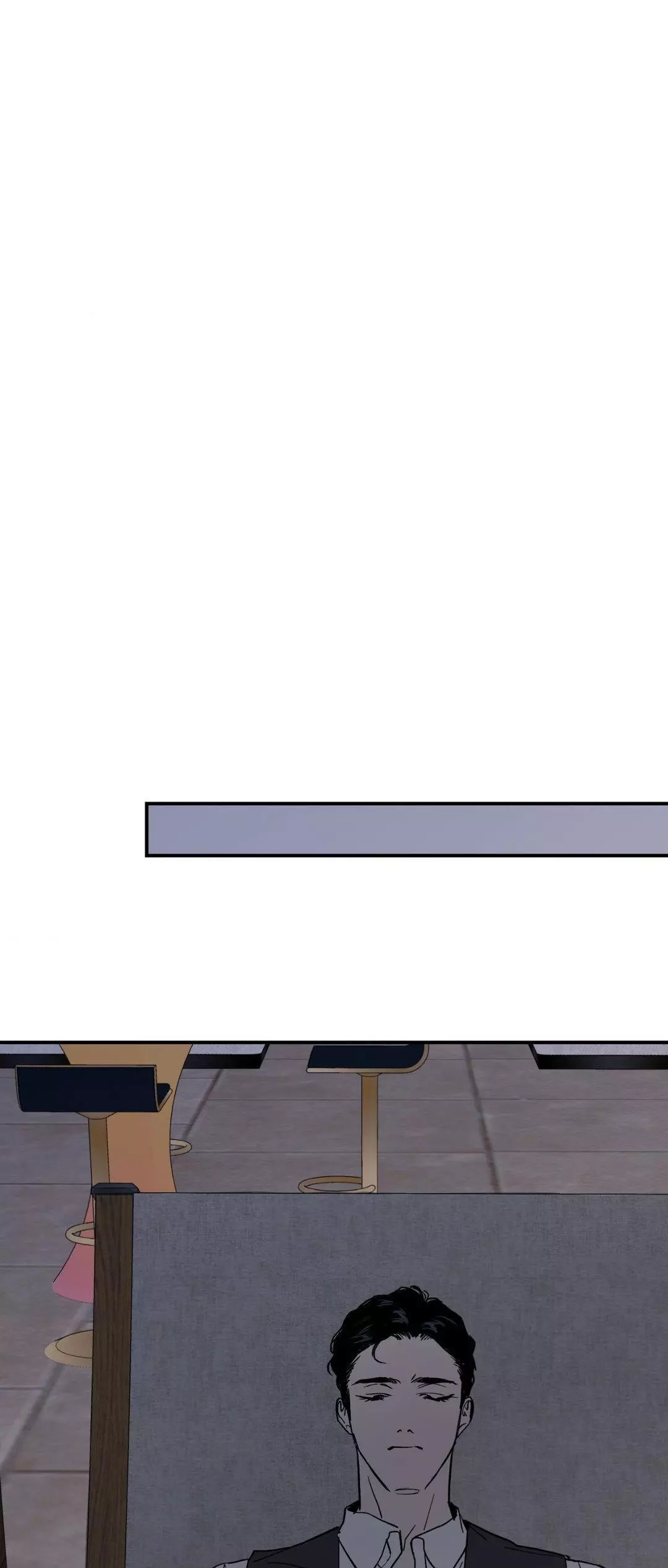 Bad Apple Chapter 7 page 13