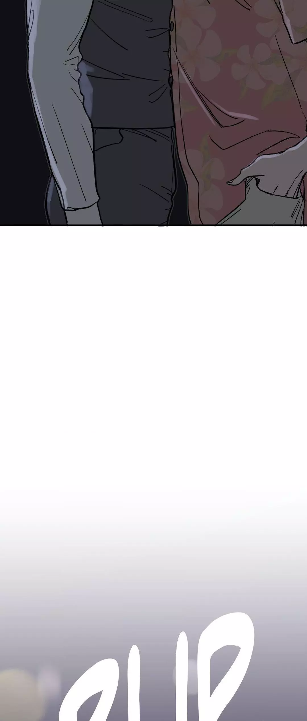 Bad Apple Chapter 7 page 54