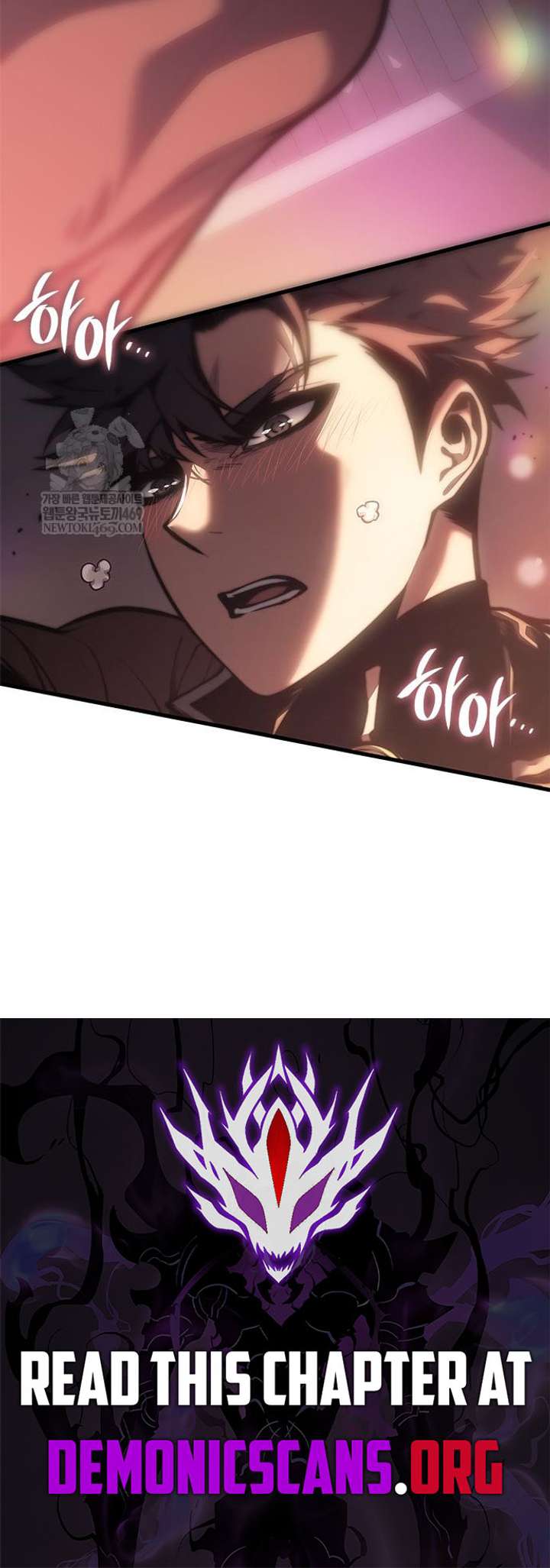 Bad Born Blood Chapter 79 page 12