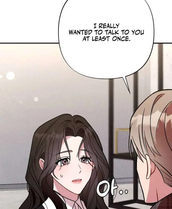 Bad Delusion Chapter 19 page 7