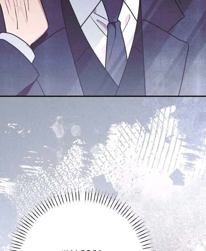 Bad Delusion Chapter 19 page 36