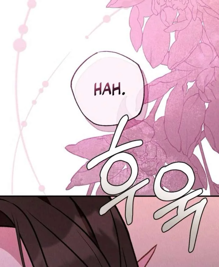 Bad Delusion Chapter 19 page 69