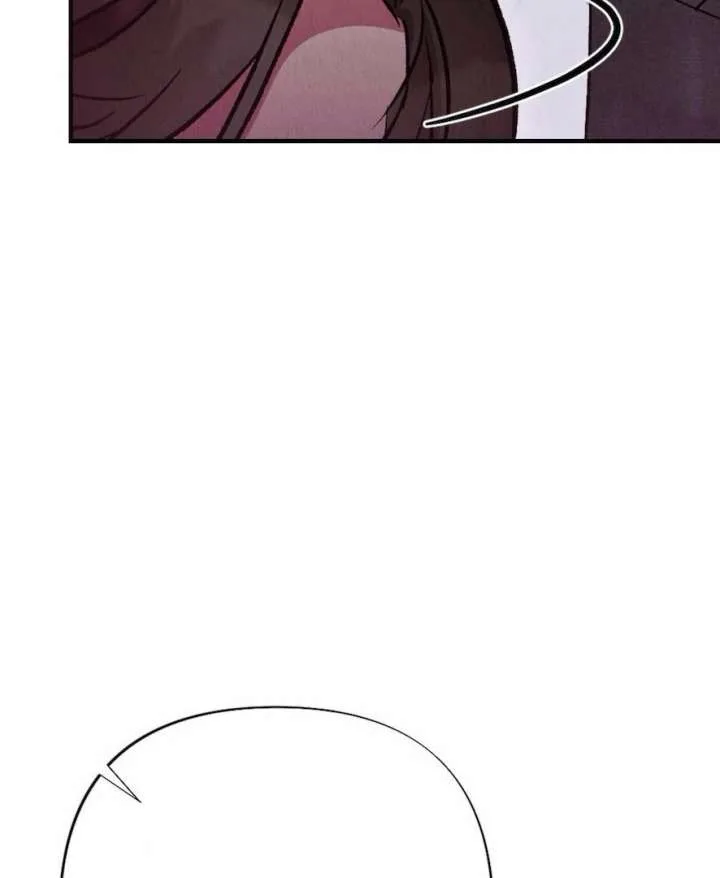 Bad Delusion Chapter 19 page 75