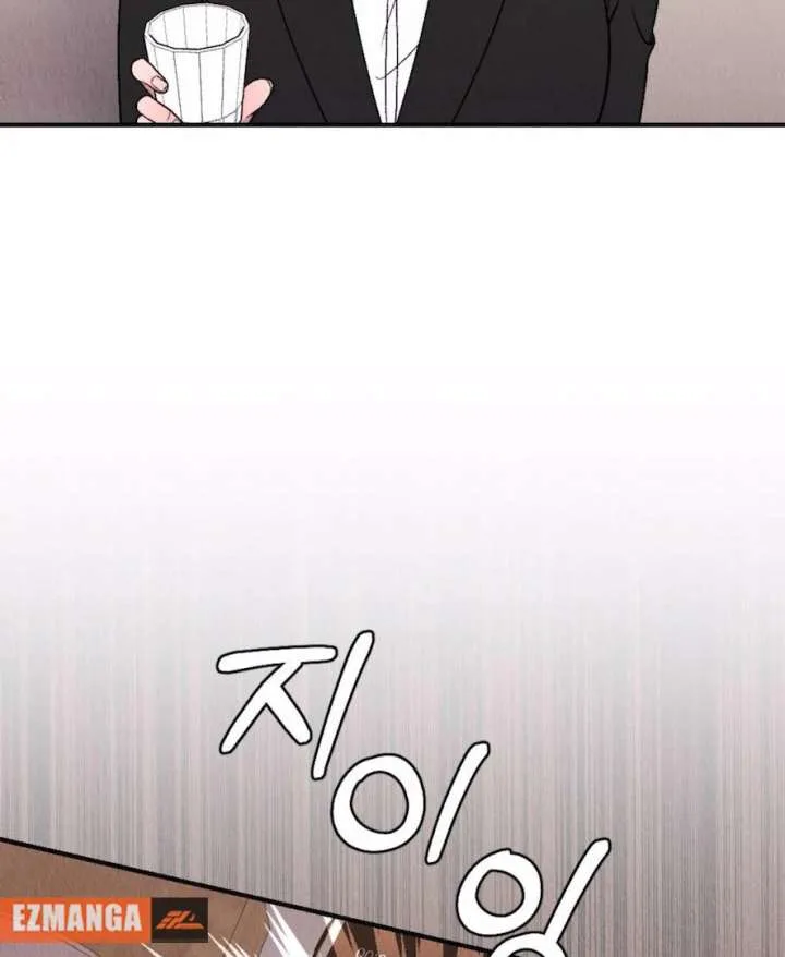 Bad Delusion Chapter 19 page 117