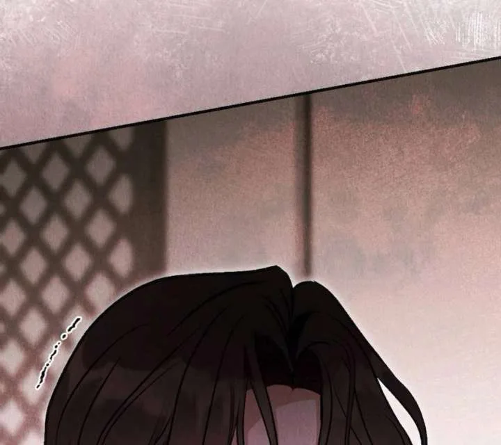 Bad Delusion Chapter 19 page 121