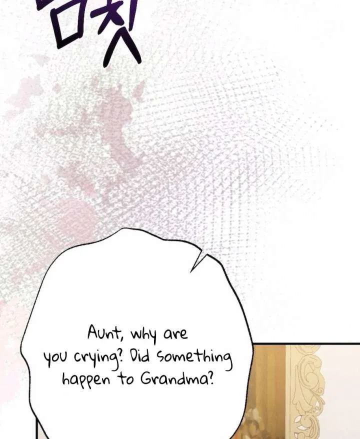 Bad Delusion Chapter 19 page 130