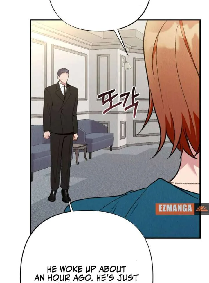 Bad Delusion Chapter 20 page 16