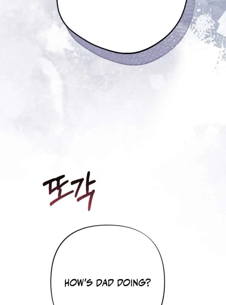Bad Delusion Chapter 20 page 15