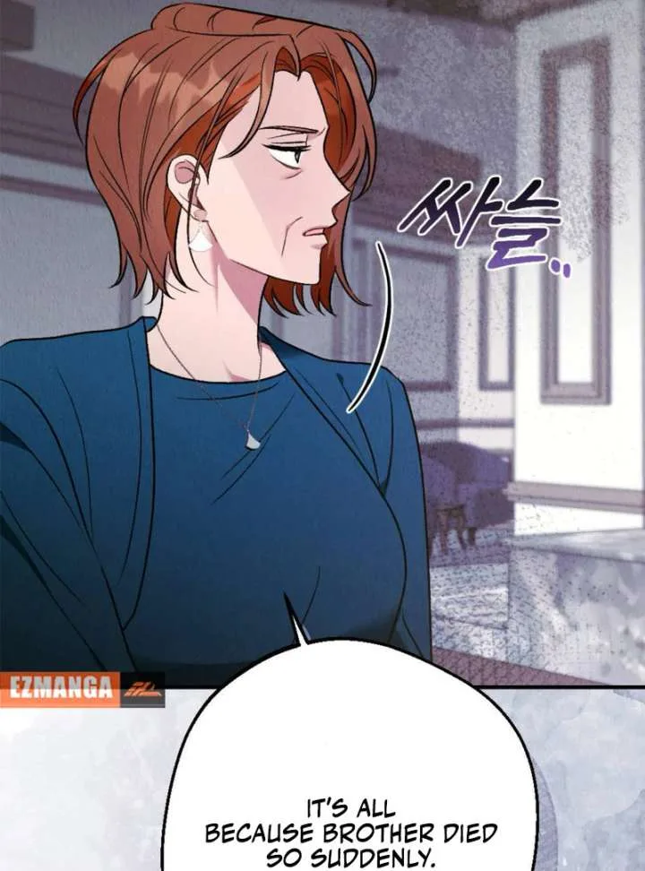 Bad Delusion Chapter 20 page 14