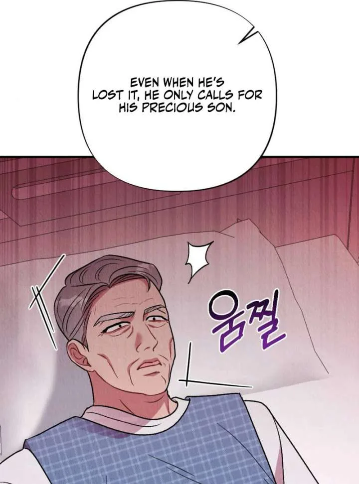 Bad Delusion Chapter 20 page 26