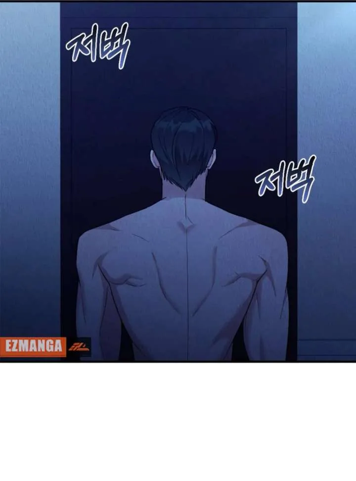 Bad Delusion Chapter 20 page 68
