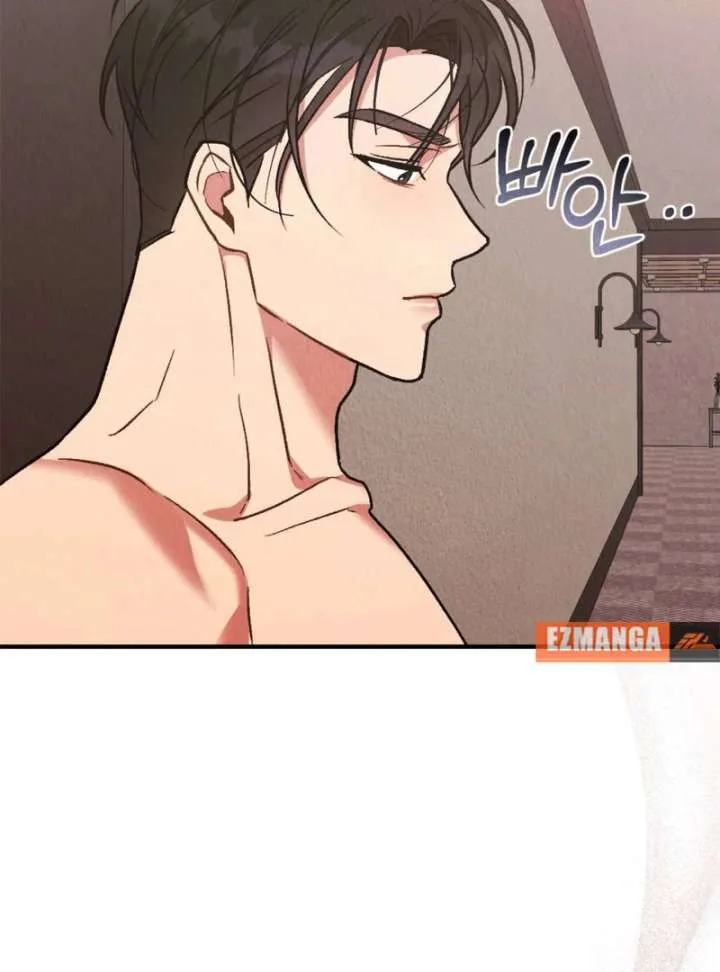Bad Delusion Chapter 20 page 75