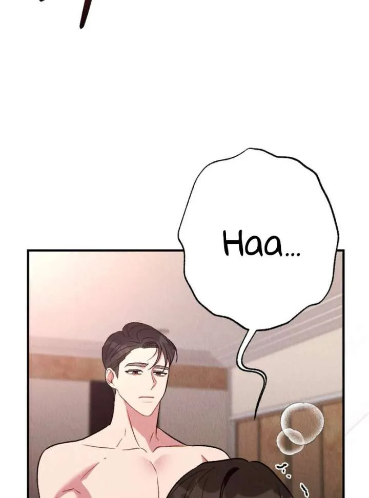 Bad Delusion Chapter 20 page 117