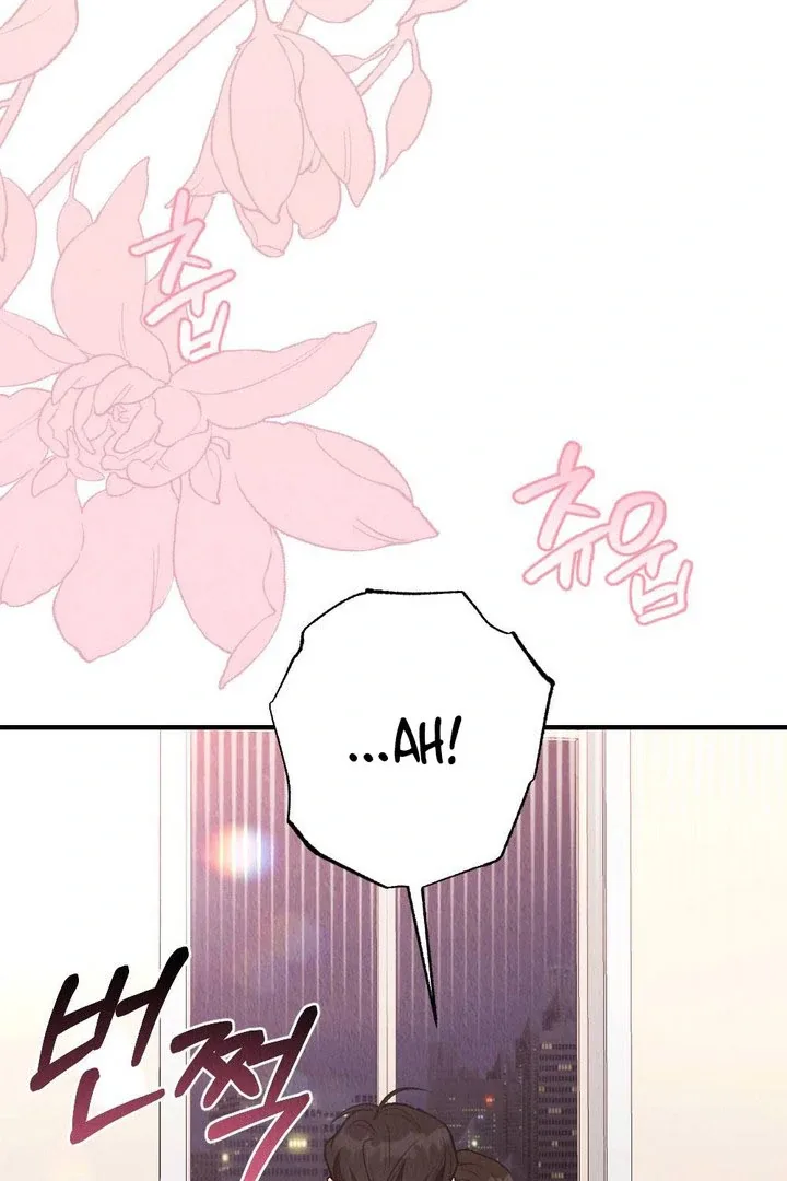 Bad Delusion Chapter 24 page 69