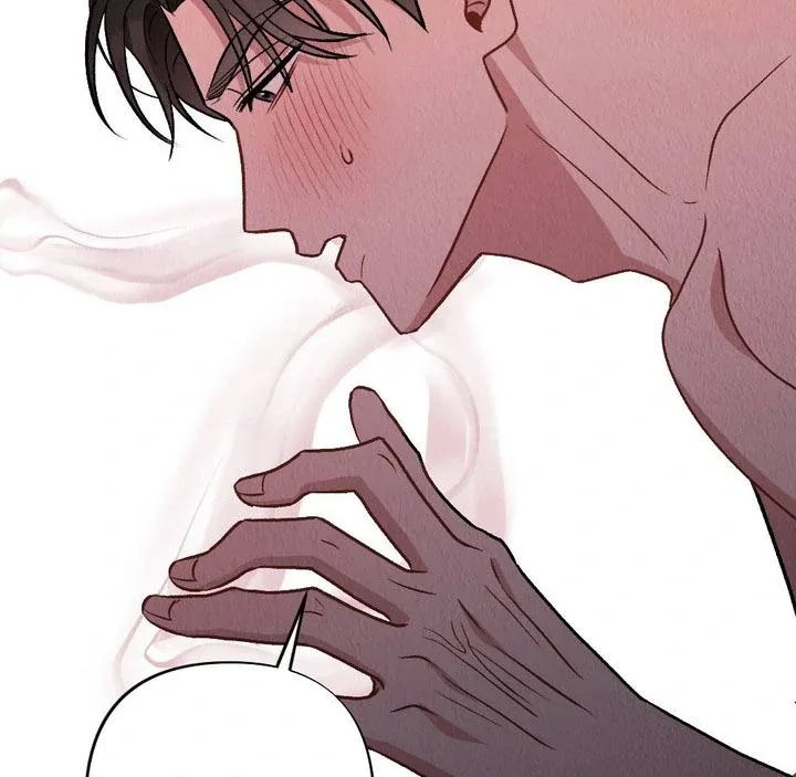 Bad Delusion Chapter 24 page 82