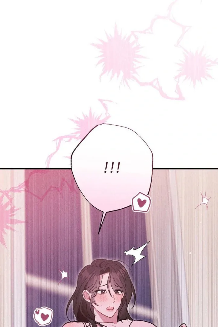 Bad Delusion Chapter 24 page 80