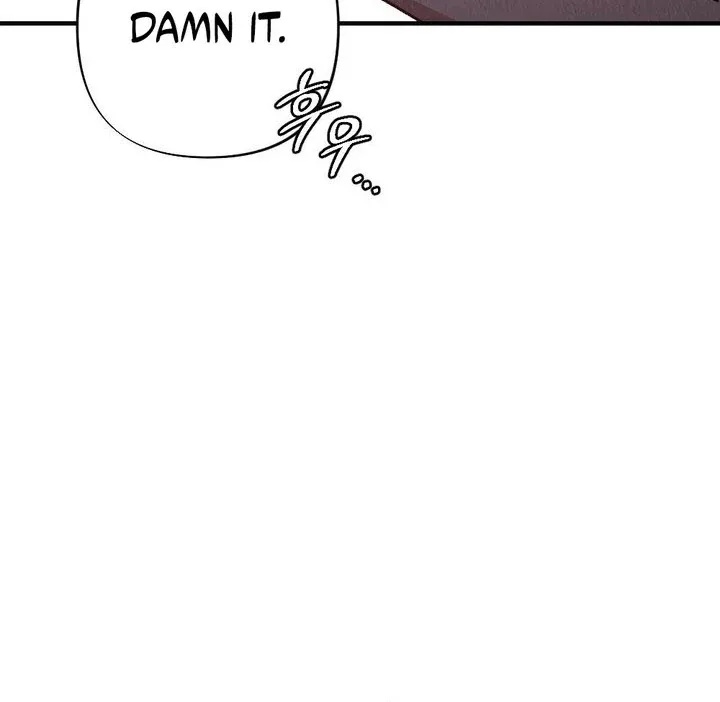 Bad Delusion Chapter 24 page 83