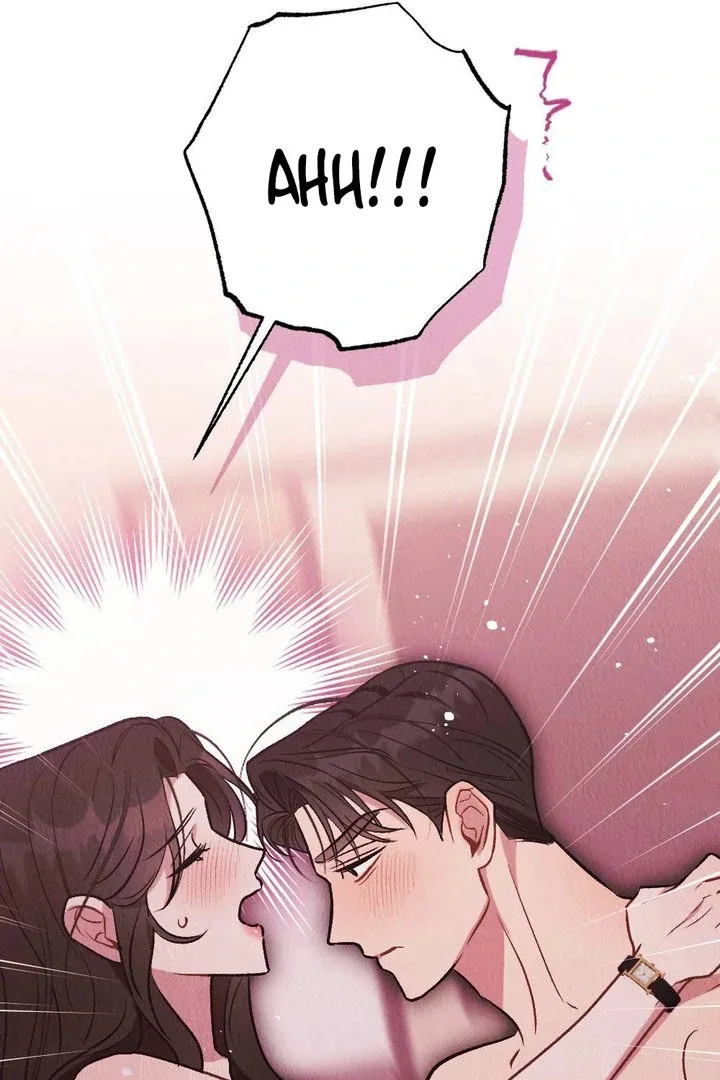 Bad Delusion Chapter 24 page 84