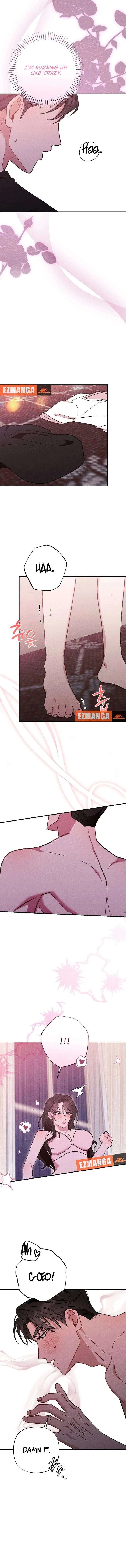 Bad Delusion Chapter 25 page 9