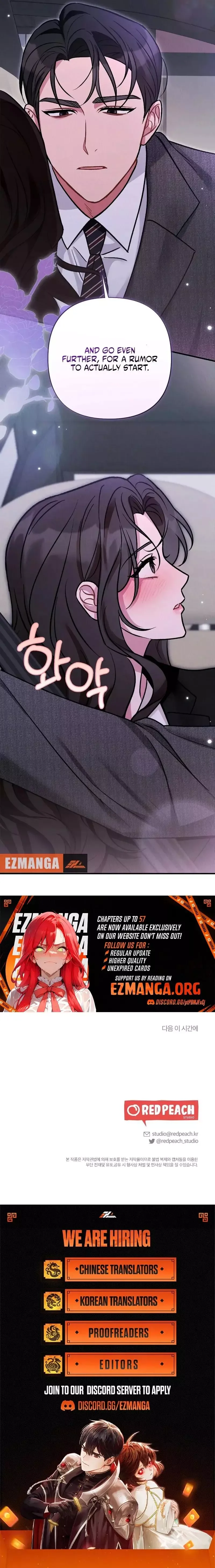 Bad Delusion Chapter 31 page 15