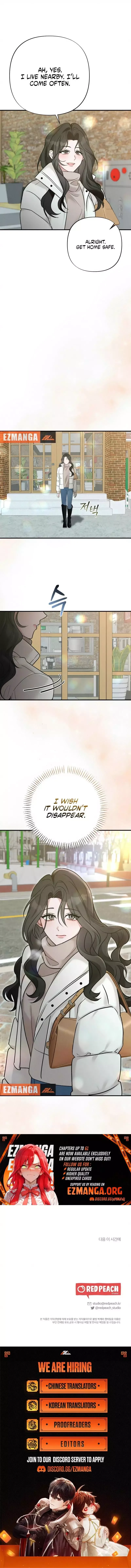 Bad Delusion Chapter 37 page 17