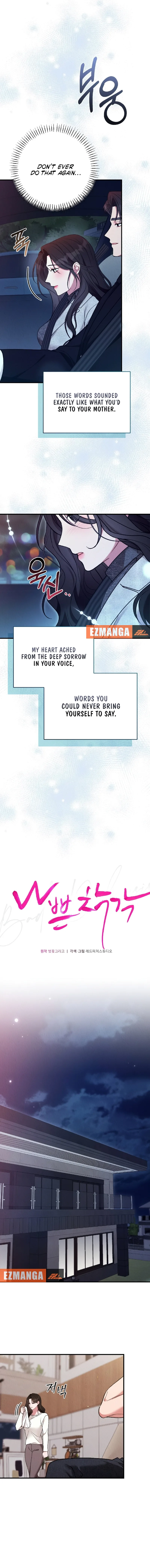 Bad Delusion Chapter 39 page 6