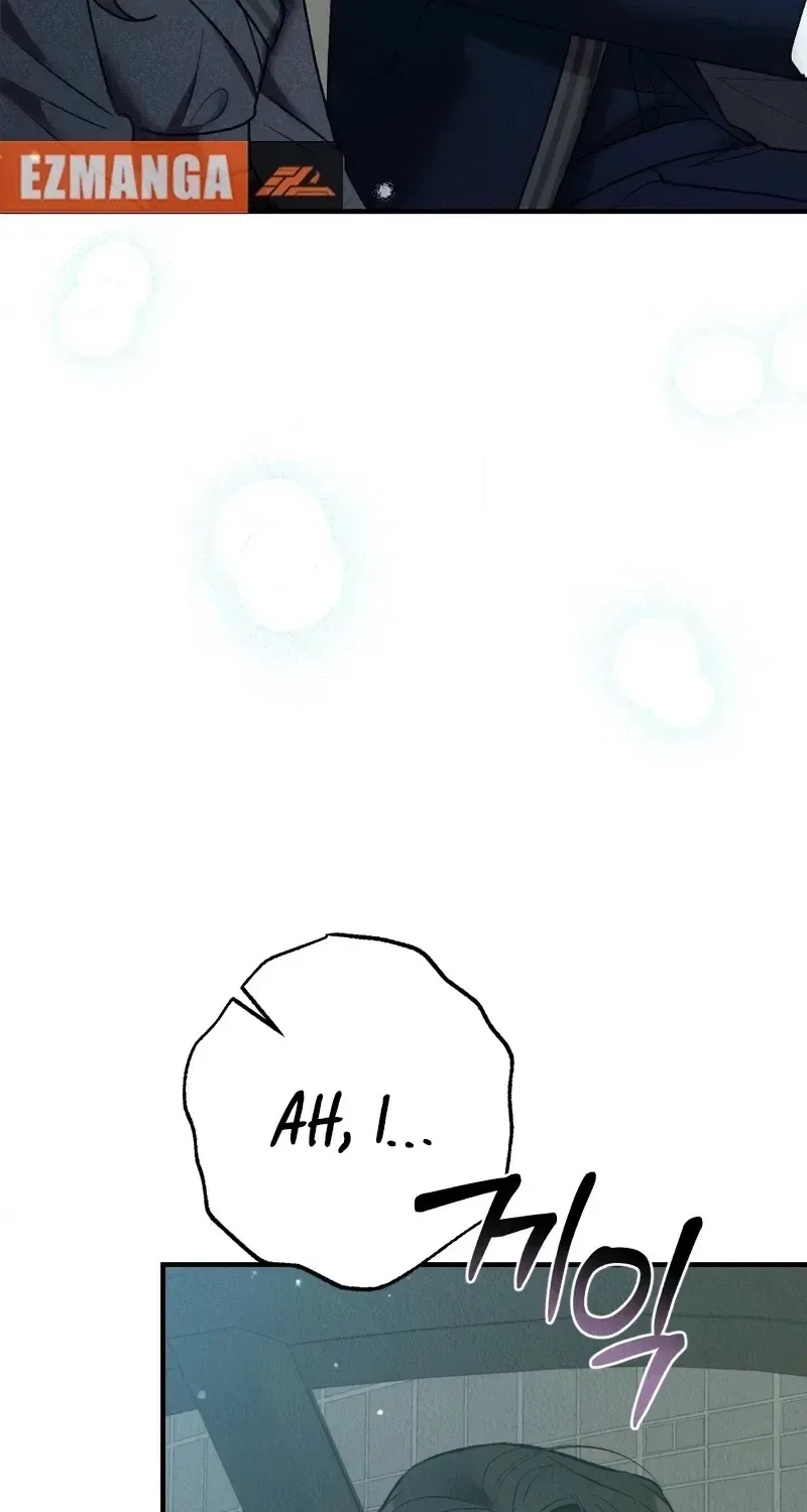 Bad Delusion Chapter 40 page 10
