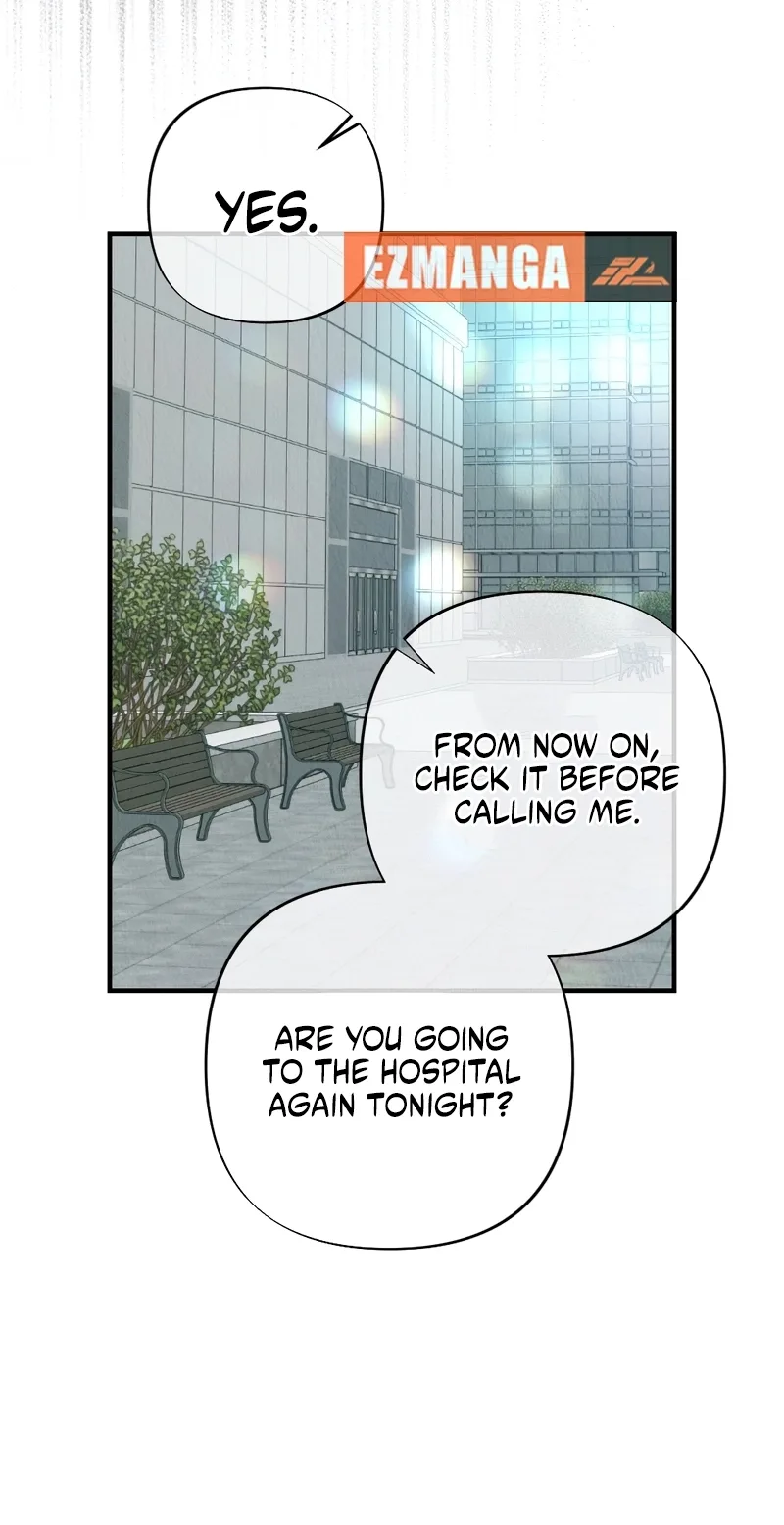 Bad Delusion Chapter 40 page 7