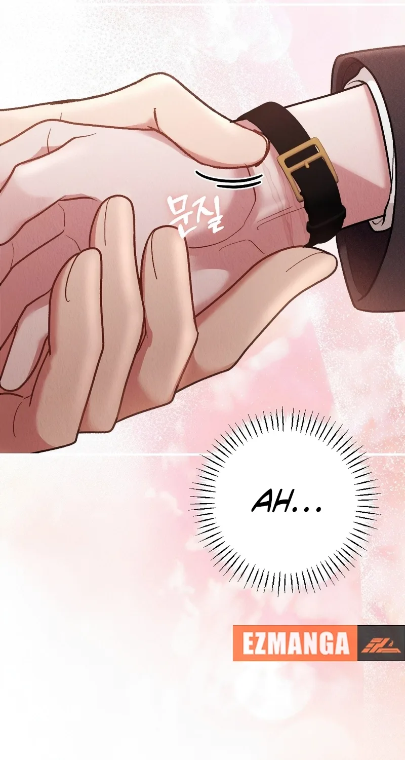 Bad Delusion Chapter 40 page 26