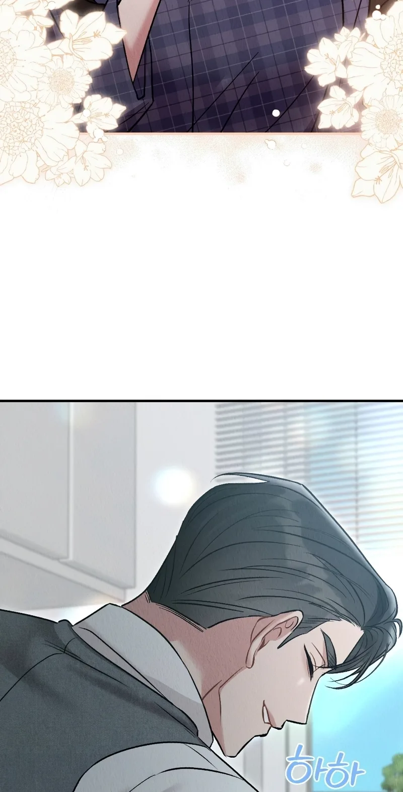 Bad Delusion Chapter 40 page 59