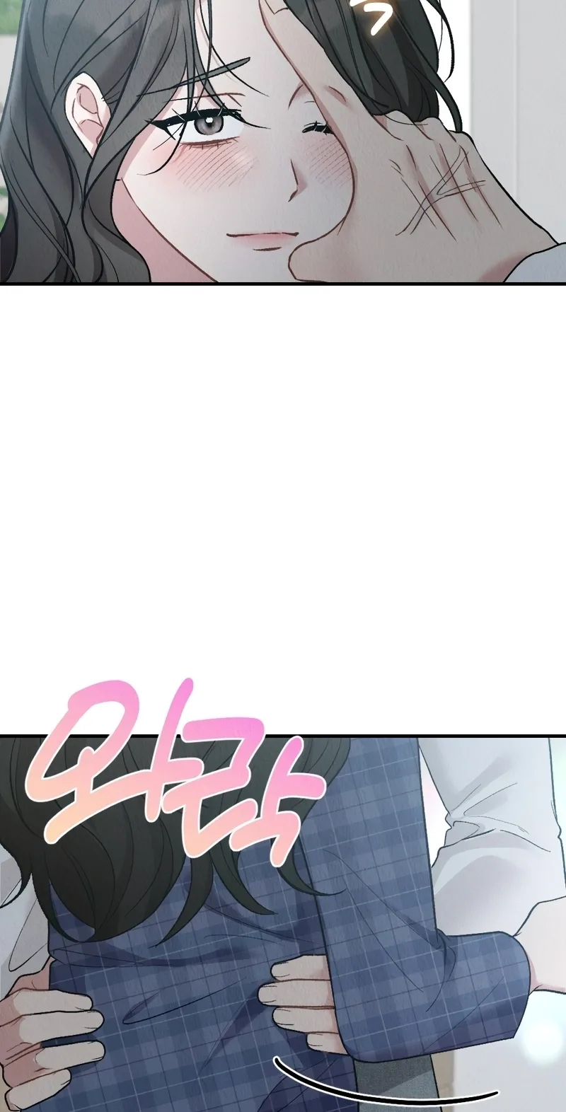 Bad Delusion Chapter 40 page 62