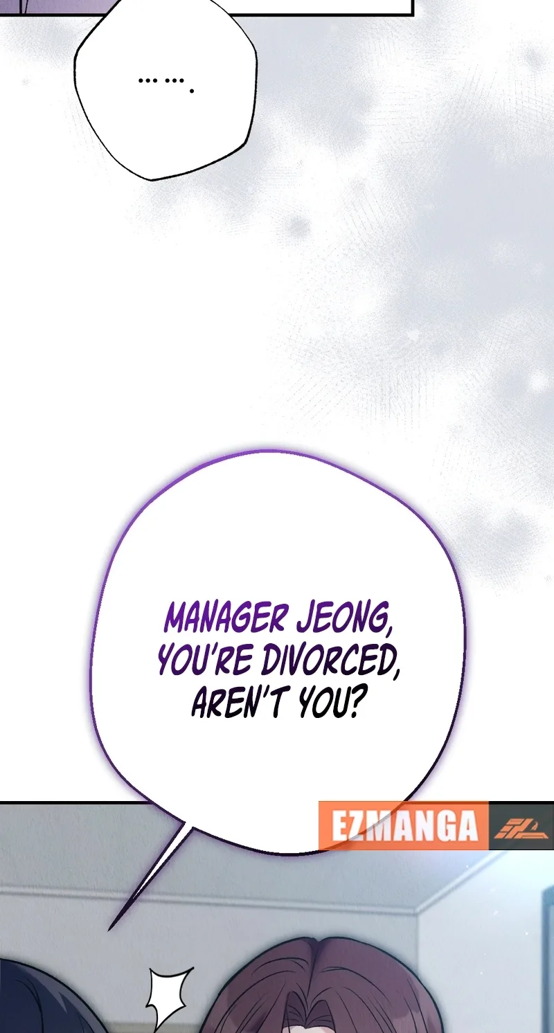 Bad Delusion Chapter 40 page 74