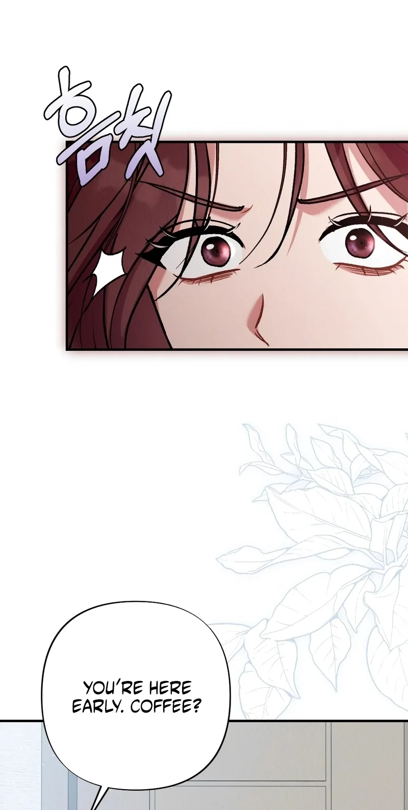 Bad Delusion Chapter 40 page 82