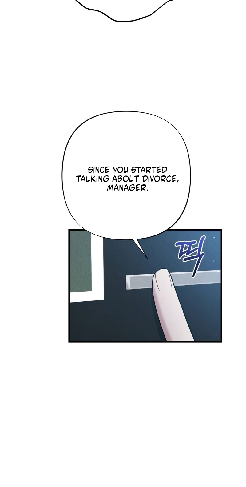 Bad Delusion Chapter 40 page 86