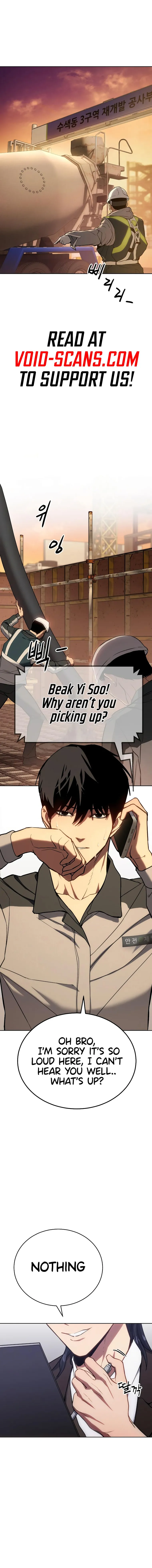 Baek XX Chapter 1 page 3