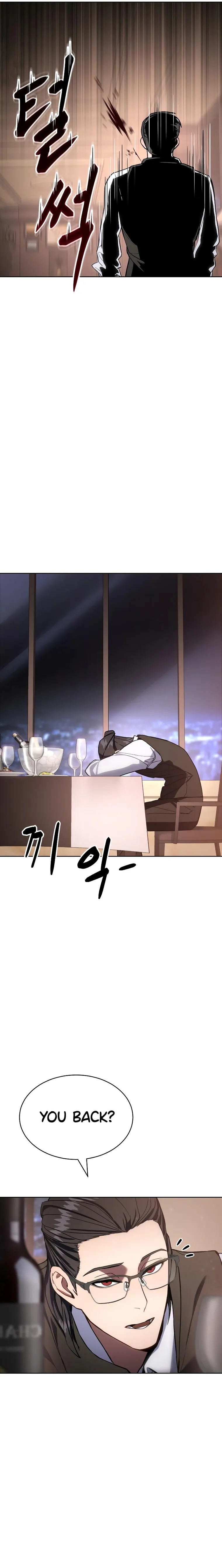 Baek XX Chapter 1 page 22