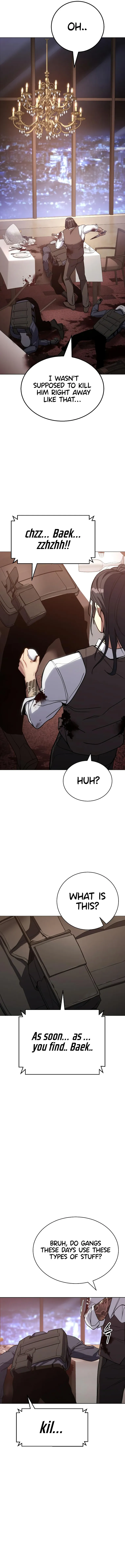 Baek XX Chapter 1 page 31