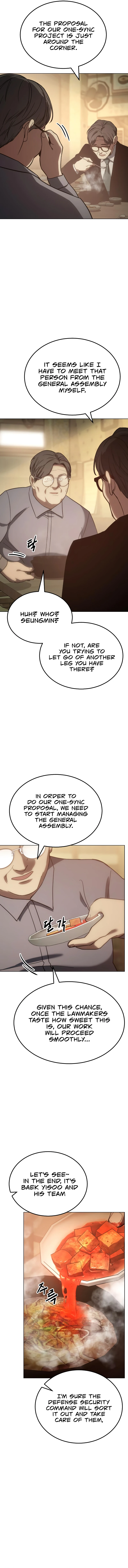 Baek XX Chapter 10 page 5