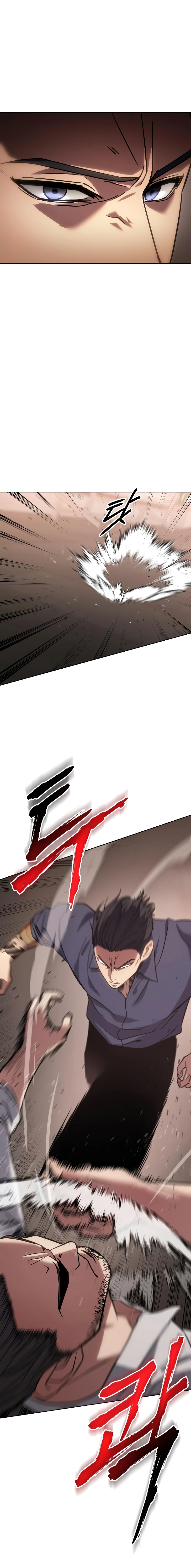 Baek XX Chapter 10 page 14