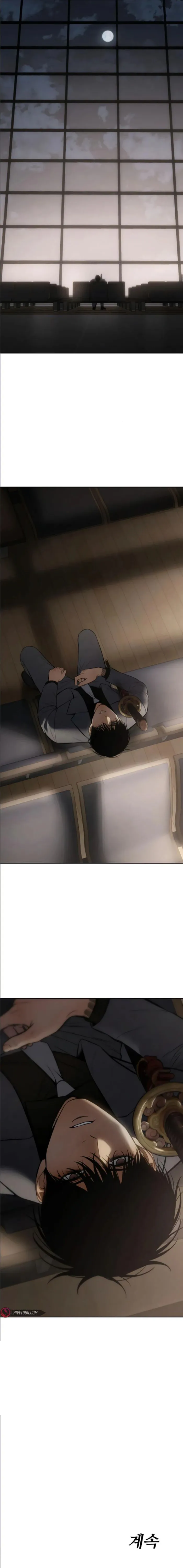 Baek XX Chapter 105 page 17
