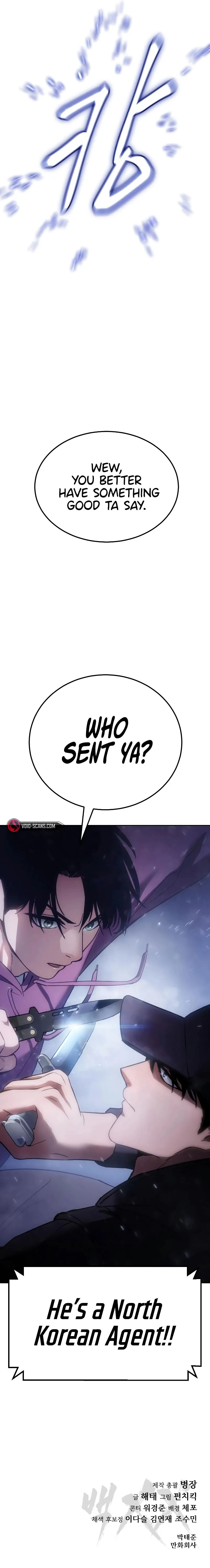 Baek XX Chapter 11 page 27