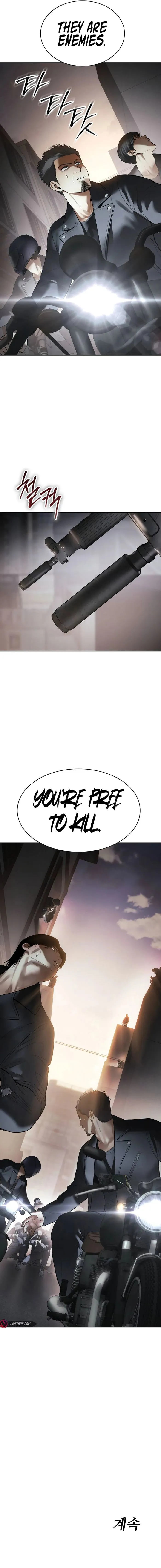 Baek XX Chapter 110 page 18