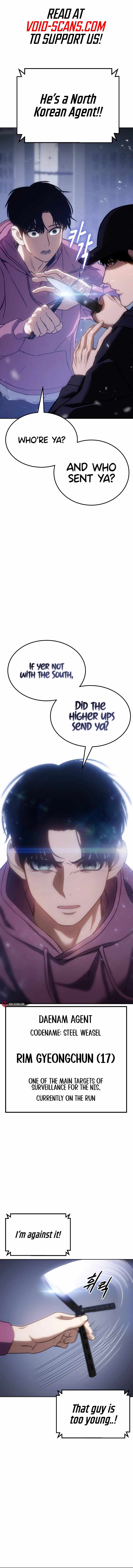 Baek XX Chapter 12 page 3