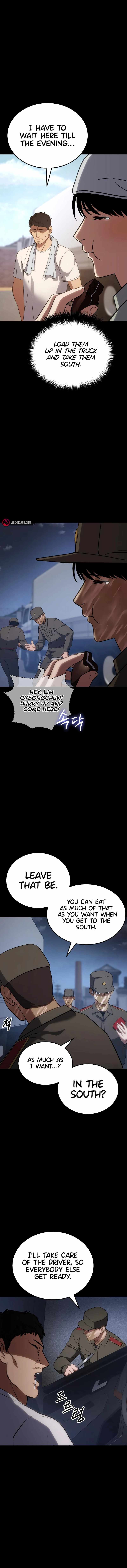 Baek XX Chapter 12 page 11