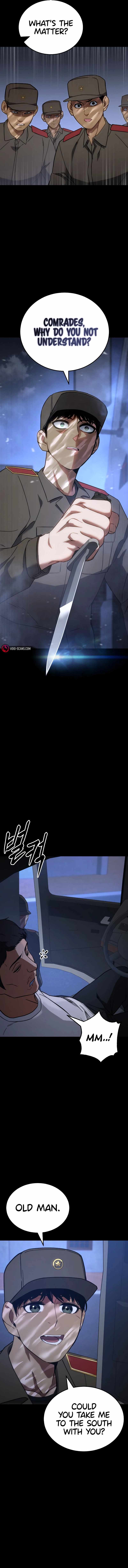Baek XX Chapter 12 page 13