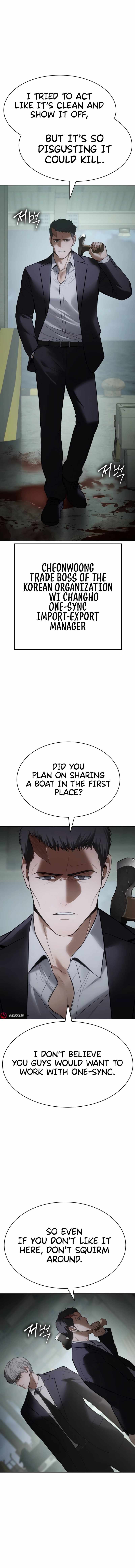 Baek XX Chapter 127 page 3