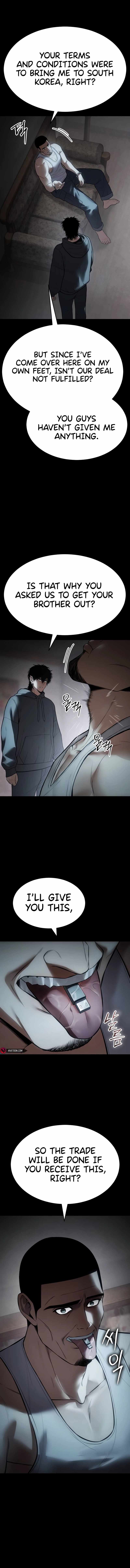 Baek XX Chapter 127 page 14